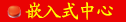 ˺F(tun)ǶʽW(xu)Ժ