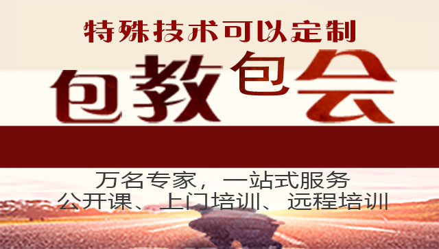 新手指南之玩轉(zhuǎn)端海