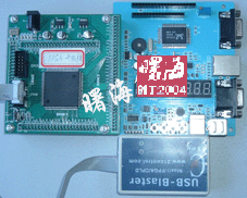 FPGA_SOPC̖(ho)cyclone2_(ki)l(f)