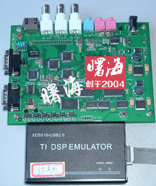 dsp6000̖(ho)DM642_(ki)l(f)