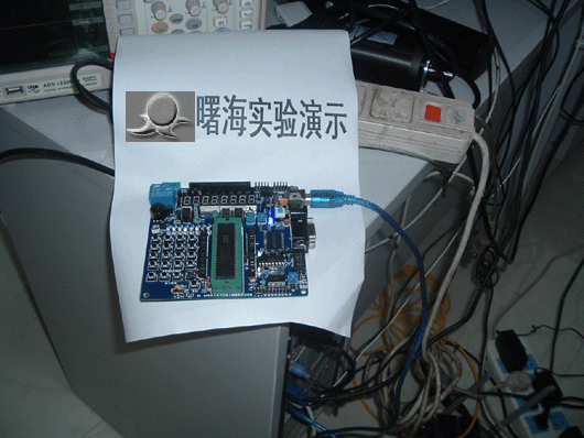 端海培訓(xùn)串口采集實驗設(shè)備