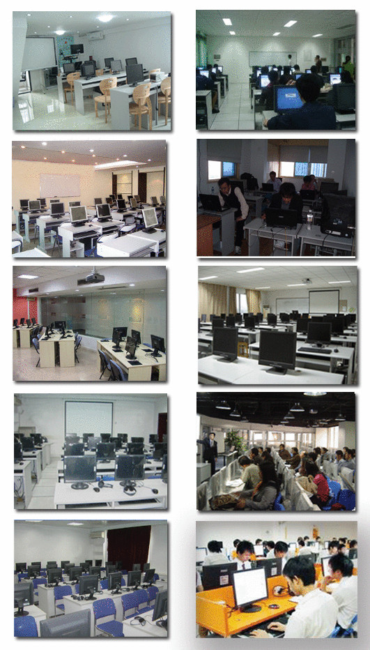 端海企業(yè)學院