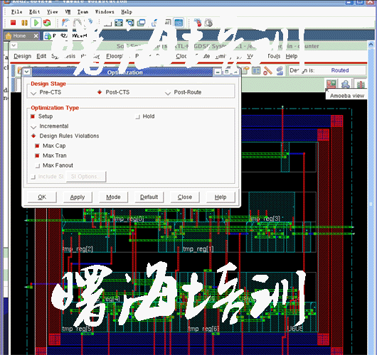 Cadence encounterоƬO(sh)Ӌ(j)̓MC(j)