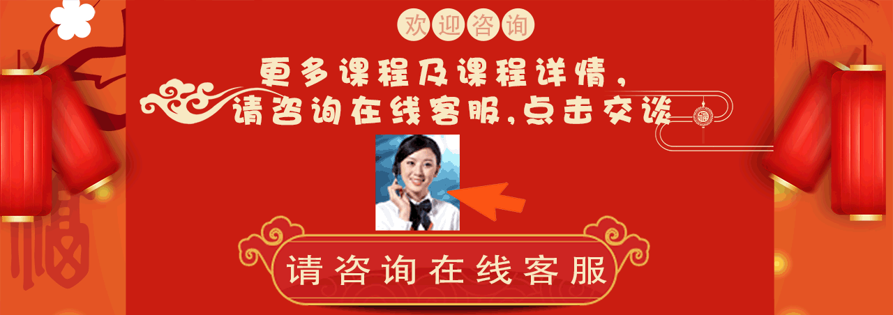 曙海教育集團(tuán)