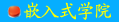˺F(tun)ǶʽW(xu)Ժ